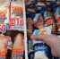 Новинки в "Красное&Белое": и продукты хорошие (даже фермерские), и цены порадовали - Pg11.Ru