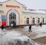 Непогода на юге привела к 20-часовой задержке поезда Адлер — Воркута - Bnkomi.Ru