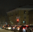 В Коми ввели ограничение скорости на мосту из-за ремонта - Pg11.Ru