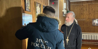Рождество под защитой: МЧС России обеспечивает пожарную безопасность храмов в Коми - ИА Комиинформ
