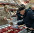 Только в «Ермолино» нахожу продукты, которые готова покупать 1000 раз — и это не только полуфабрикаты, честно делюсь - Pg11.Ru
