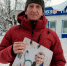img - ЛДПР