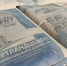 Капремонт завершили в 12 многоквартирных домах Коми - Pg11.Ru