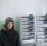 img - ЛДПР