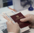 В Коми подняли пенсии более чем для 250 тысяч жителей - Комсомольская Правда