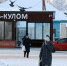 Сергей Рубан объяснил отмену автобусных рейсов в Усть-Куломе - Bnkomi.Ru