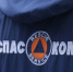 Спасатели в Ухте сняли кольцо с опухшего пальца у ребенка - Комсомольская Правда