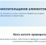 Реестр злостных неплательщиков алиментов - теперь и на Госуслугах - УФССП