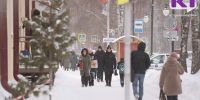 Погода в Коми 19 января: ночью и днем -6...-11°С, в восточных районах -9...-14°С - ИА Комиинформ