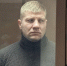 Начальник центра подготовки МВД по Коми арестован - KomiOnline.Ru