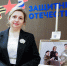 На прямой линии ЦУР Коми обсудят вопросы помощи ветеранам спецоперации и представителям их с - ИА Комиинформ