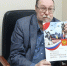 Популярно – о важном - Институт языка, литературы и истории