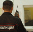 «Угрожал и всячески издевался»: сосед убитой 14-летней девочки пытался устранить неугодных людей - Комсомольская Правда