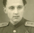 georgij-alfredovich-yurmin.jpg - Национальная детская библиотека