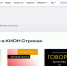 Жители Коми предпочитают слушать произведения Чехова в формате «Театр у микрофона» - KomiOnline.Ru