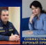 В Сыктывкаре главный судебный пристав и омбудсмен проведут  личный прием - УФССП
