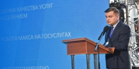 "Делаем технологии понятными для людей": как в Коми повышают качество жизни с помощью цифры - ИА Комиинформ