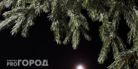 Аномальные морозы покинули южную часть Коми - Pg11.Ru