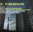Семинар «Все грани расширенной ответственности производителей, импортеров и утилизаторов" - Росприроднадзор