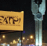 Февраль в Театре оперы и балета - KomiOnline.Ru