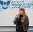 www.vyatsu.ru - Syktyvkar.1istochnik.Ru