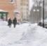 Погода в Коми 8 февраля: небольшой снег, -14°С - ИА Комиинформ