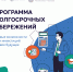 За 2025 год жители Коми заключили более 49 тысяч договоров по программе долгосрочных сбережений - ИА Комиинформ