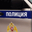 Сотрудники магазина задержаны за кражу электроники на 3 млн рублей - KomiOnline.Ru