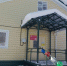 Новую амбулаторию открыли в Койгородском районе - KomiOnline.Ru