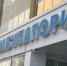В Коми за неделю выявили 77 случаев внебольничной пневмонии - Pg11.Ru