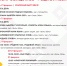 afisha.png - Национальная детская библиотека