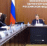 Республика Коми получит поддержку для модернизации здравоохранения - Pg11.Ru