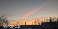 Морозы до -32 градусов ожидаются в Коми 12 февраля - Pg11.Ru