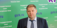 УФСБ по Коми обвиняет лидера профсоюзов Коми в финансировании экстремистского фонда - ИА Комиинформ