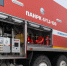 В Ухте тушат нефтеперарабатывающий завод - Bnkomi.Ru