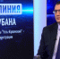 Сергей Рубан: «У любой проблемы есть варианты решения» - Газета Республика