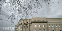В Сыктывкаре возбуждено уголовное дело против местного жителя, обвиняемого в финансировании экстремизма - Pg11.Ru