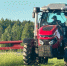 В 2026 году возобновляется льготное кредитование АПК - KomiOnline.Ru