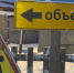 В одном из муниципалитетов Коми отремонтируют 16 километров дорог - Pg11.Ru