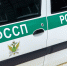 Как сохранить прожиточный минимум при списании долгов - Bnkomi.Ru