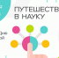 fLatr1NRKanlDUq7CJUTUt2IYYJ9ZzZuP8MBIh29W9bAQhk47KUY5HGy7nqq1fqlIVO8BOqslIx5Q_MbIqMw3DvA_1.jpg - Национальная детская библиотека