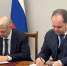 РУСАЛ продолжит инвестировать в развитие Республики Коми - ИА Комиинформ