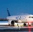 Российский "самолет будущего" MC-21 провел испытания в Сыктывкаре - ИА Комиинформ