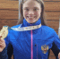 Ирина Губер — двукратная чемпионка мира по лыжным гонкам - KomiOnline.Ru