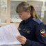 Приставы поставили точку в споре наследниц - УФССП
