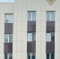 Главная картинка новости: Кировчанка пойдет под суд за обман жителей Коми при заказе мебели - Новости Коми