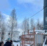 Сыктывкар получил "цифровой нюх": в столице Коми заработала круглосуточная система мониторинга воздуха - Pg11.Ru