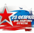 Уважаемые коллеги и пациенты! - Городская поликлиника №3