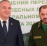 Коми стала лесным наставником для ЛНР - Bnkomi.Ru