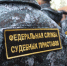 Приставы Коми взыскали 8,3 миллиарда рублей за 2025 год - KomiOnline.Ru